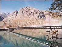 تاجکستان اور افغانستان کے درمیان واقع پل