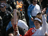 ओलंपिक मशाल 