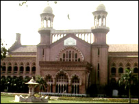 لاہور ہائی کورٹ