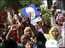 مظاهرة في الخرطوم