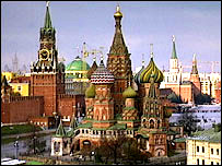 Kremlin Sarayı