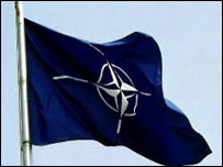 Прапор НАТО