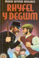 Clawr Rhyfel y Degwm