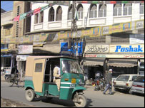 Lahore street scene