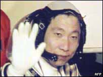 O astronauta chinês Yang Liwei
