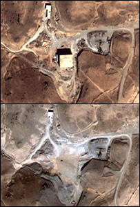 Montagem com fotos de local sírio antes e depois de ataque (Crédito: DigitalGlobe - ISIS)