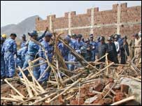 دیوار کا انہدام