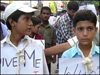 کراچی میں مظاہرہ