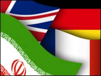 پرچم های ايران و کشورهای اروپايی