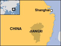 Bản đồ Trung Quốc 