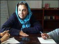 अफ़ग़ान महिला