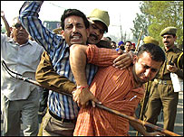 जम्मू में बंद