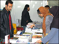 نمايشگاه کتاب