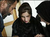 کار در بيرون از منزل