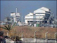 यूनियन कार्बाइड कारखाना