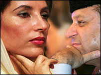 نواز شریف اور بیظیر بھٹو