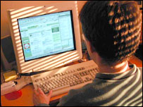 कंप्यूटर स्कीन किरणें बेहद ख़तरनाक?