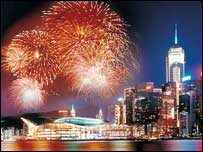 Trung tâm Hội nghị tại Hong Kong