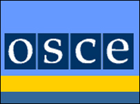 ОБСЄ