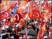 اے کے جماعت کے حمایتی