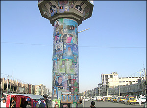 سيد وحيد پيمان