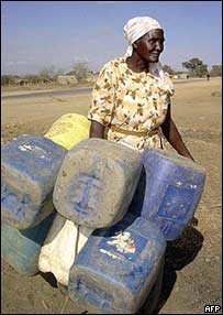 زن آفريقایی