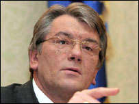 Президент Ющенко