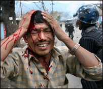 نیپال احتجاج