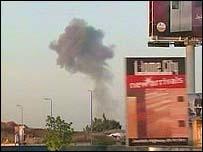 İsrail saldırısı