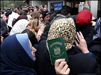 इराक़ी शरणार्थी 