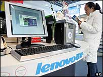 Lenovo