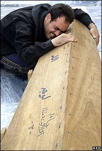 عراق دھماکے