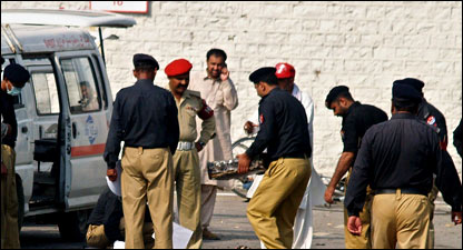 बम धमाका(फ़ाइल)