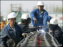 کارگرانی چینی