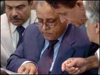 نجی سیکیورٹی گارڈ