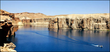 بند امير (پارک ملی ) 