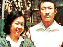 دينگ زيلين و پسرش هنگامی که زنده بود