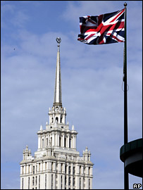 Đại sứ quán Liên hiệp Anh