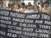 بلوچستان احتجاج