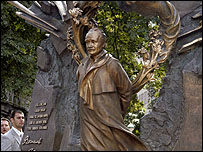 Пам'ятник Чорноволу у Києві