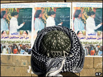 Quảng cáo cho bầu cử tại Iraq