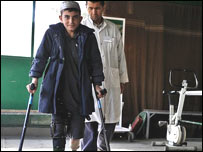 معيوب ماشوم