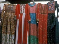 افغاني ګڼ کالي