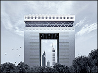 مرکز بين المللی مالی دوبی