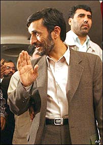 अहमदीनेजाद