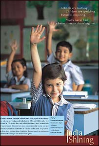 کیا بھارت واقعی جگمگا رہا ہے؟