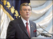 Віктор Ющенко. Фото з архіву