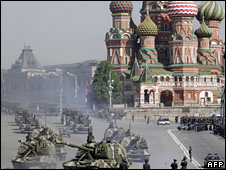 میدان سرخ مسکو