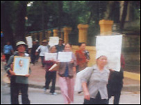 Ảnh minh họa, chụp năm 2006