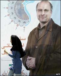 پوستر تبليغاتی باقر قاليباف در انتخابات رياست جمهوری ايران